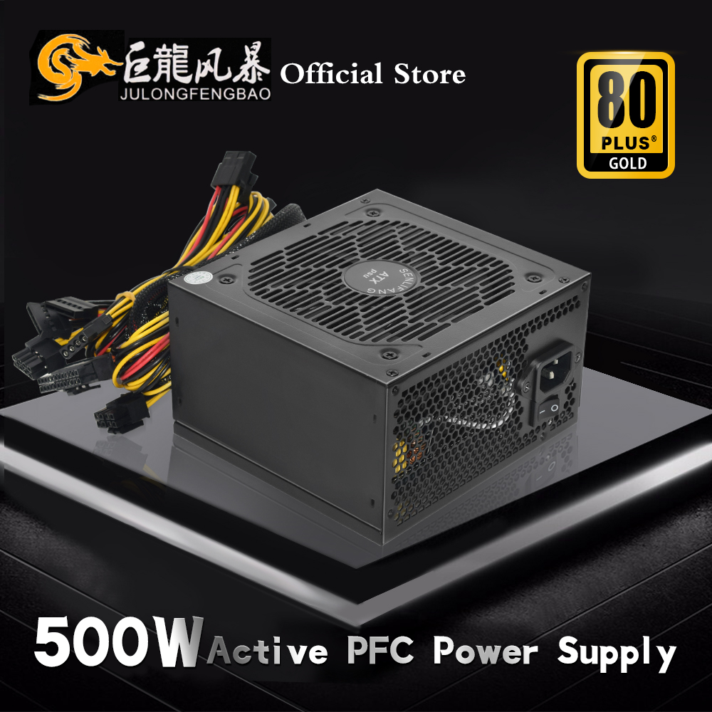 Power Supply 750W - JULONGFENGBAO 110V 220V For PC ATX
