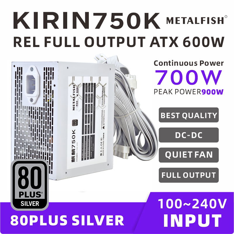 Server Power Supply - METALFISH KIRIN750K White Chassis Power Supply
