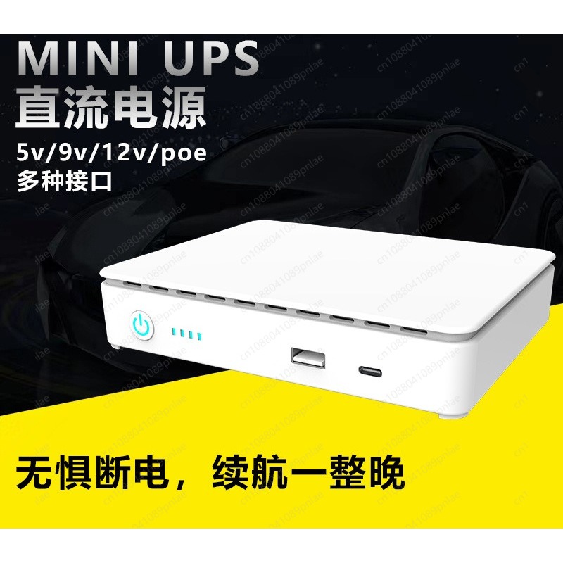 5V 9V 12V Mini DC UPS power su - Dc Power Supply 12V review and price