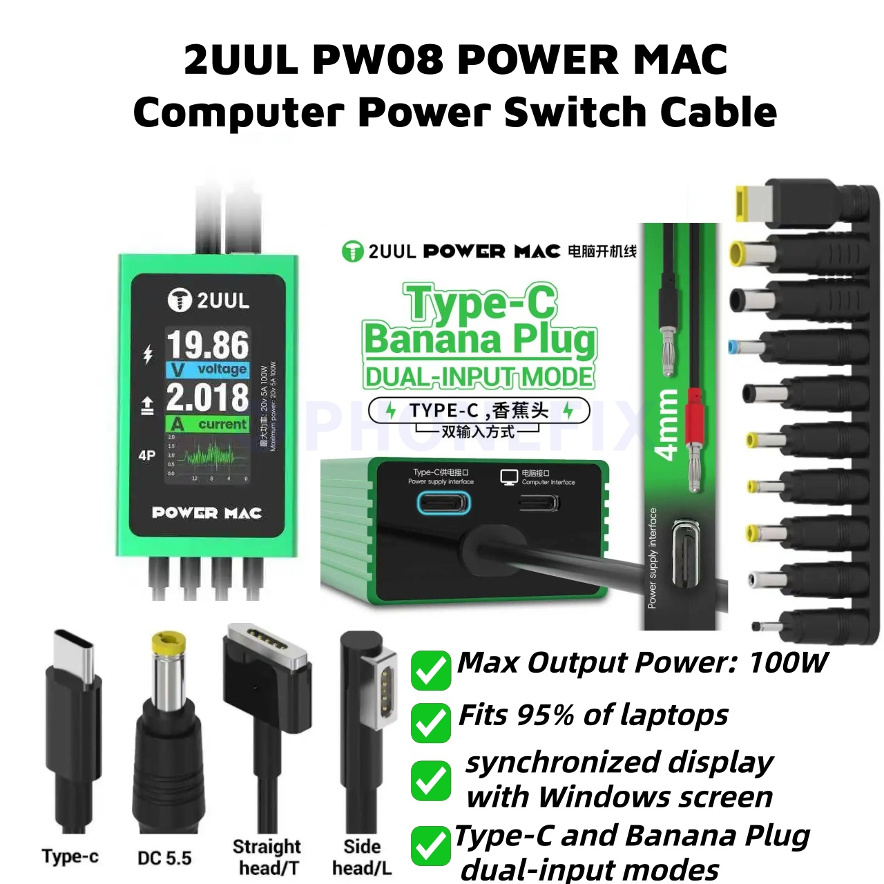 2UUL PW08 One-Click Digital Po - Power Supply Tester review and price