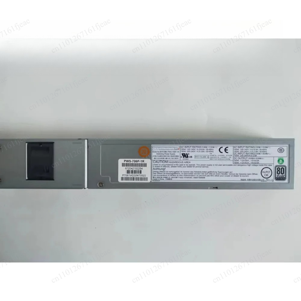 PWS-706P-1R 750W Server Power  - Power Supply 750W review and price