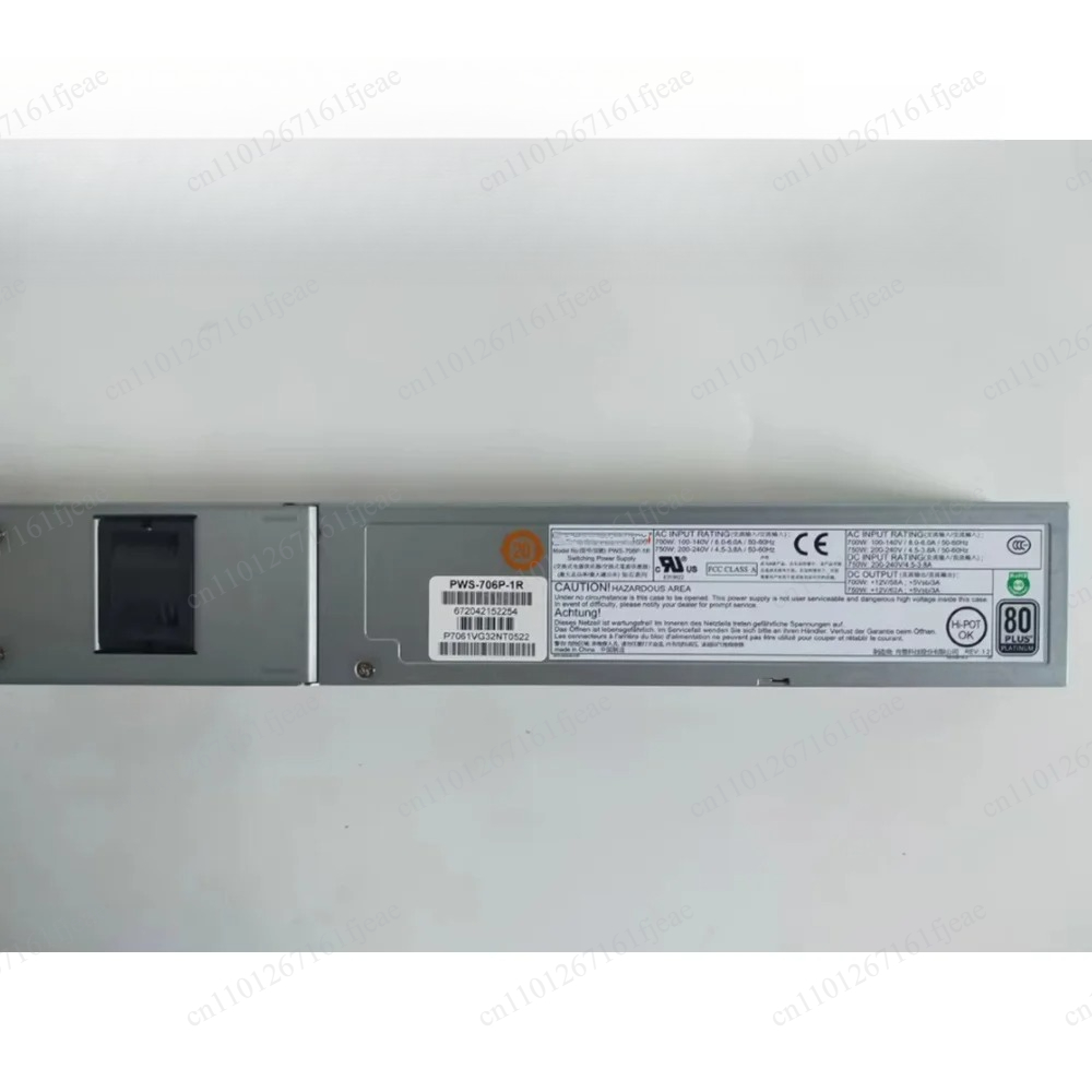 PWS-706P-1R 750W Server Power  - Power Supply 750W review and price