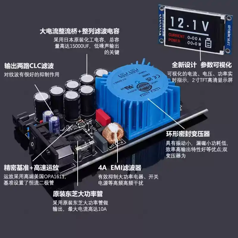SPD‑25PRO Low Noise 25W DC Lin - Dc Power Supply 12V review and price