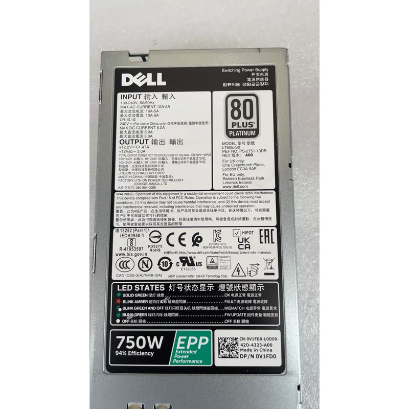 for DELL 750W EPP Green Standa - Power Supply 750W review and price