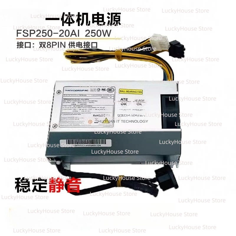 Power Supply Unit FSP250-20AI  - Pc Power Supply review and price